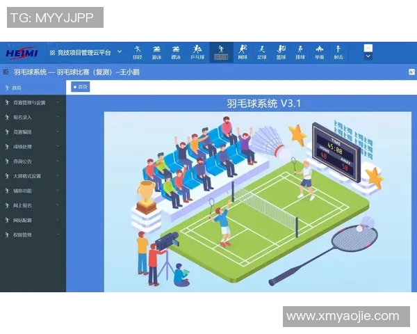 深圳羽毛球队的节奏与战术分析探讨羽毛球竞技的未来发展方向
