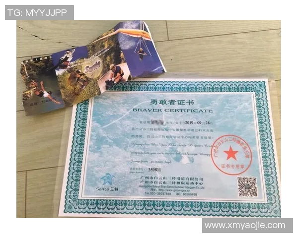 广州极限运动队勇敢反击与创新之路探索全景揭秘